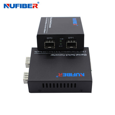 DC5V Gigabit Fiber Ethernet Switch ، 2 Port SFP Ethernet Switch