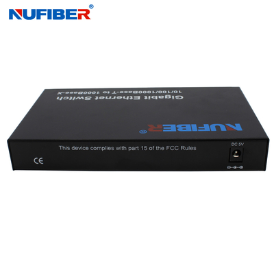 SM Dual Fiber Four Port Ethernet Switch وظيفة التفاوض التلقائي
