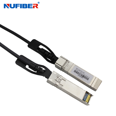 7M HP Brocade Direct Attach Cable ، Active SFP + DAC Cable